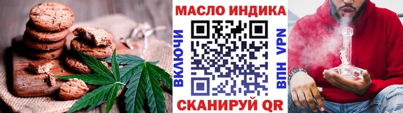 цена наркотик Ардон это наркотические препараты Печенье с ТГК марихуана