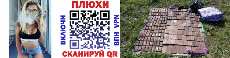 ГАШИШ убойный Ардон