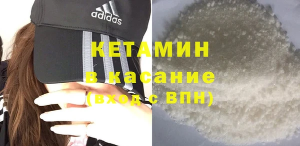 каннабис Абдулино