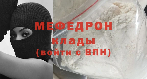 a pvp Ростов
