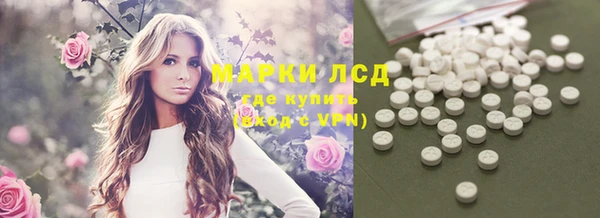 гидропоника Абинск