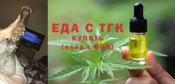 гидропоника Абинск