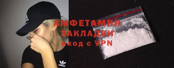 гидра Пролетарск
