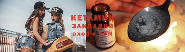 СК Протвино