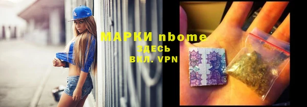 МДПВ Абаза