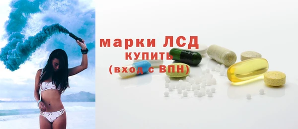 гидропоника Абинск