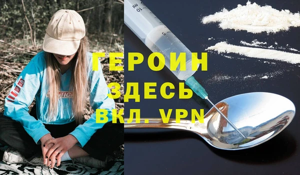 метадон Алексин