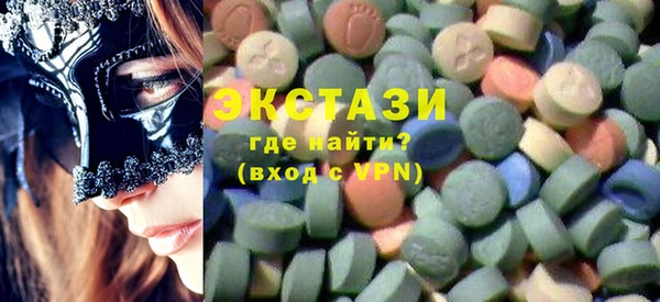 мдма Россошь