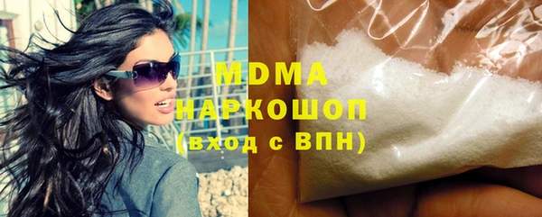 трава Алексеевка