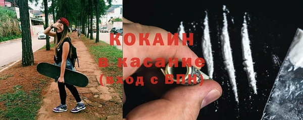 гидропоника Абинск