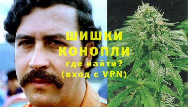 каннабис Абдулино