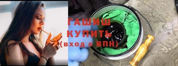 МДПВ Абаза
