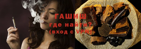 гидропоника Абинск