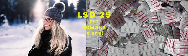 МДПВ Абаза