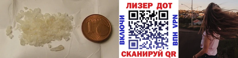ЛСД экстази ecstasy  Ардон 