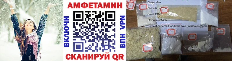 купить закладку  Ардон  hydra ссылка  МЕТАМФЕТАМИН Декстрометамфетамин 99.9% 