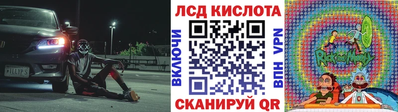 Марки NBOMe 1,8мг  дарнет шоп  Ардон 