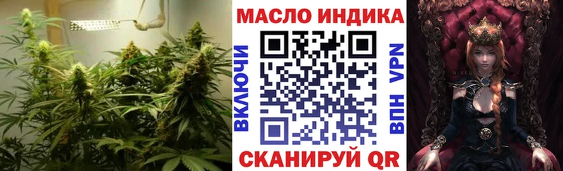 Дистиллят ТГК вейп с тгк  Ардон 